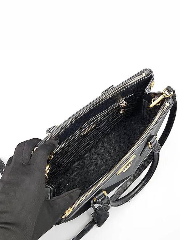 1BA863 2 WAY bag - PRADA - BALAAN 5