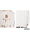 Mansel Logo Print Hoodie Beige - ISABEL MARANT ETOILE - BALAAN 6