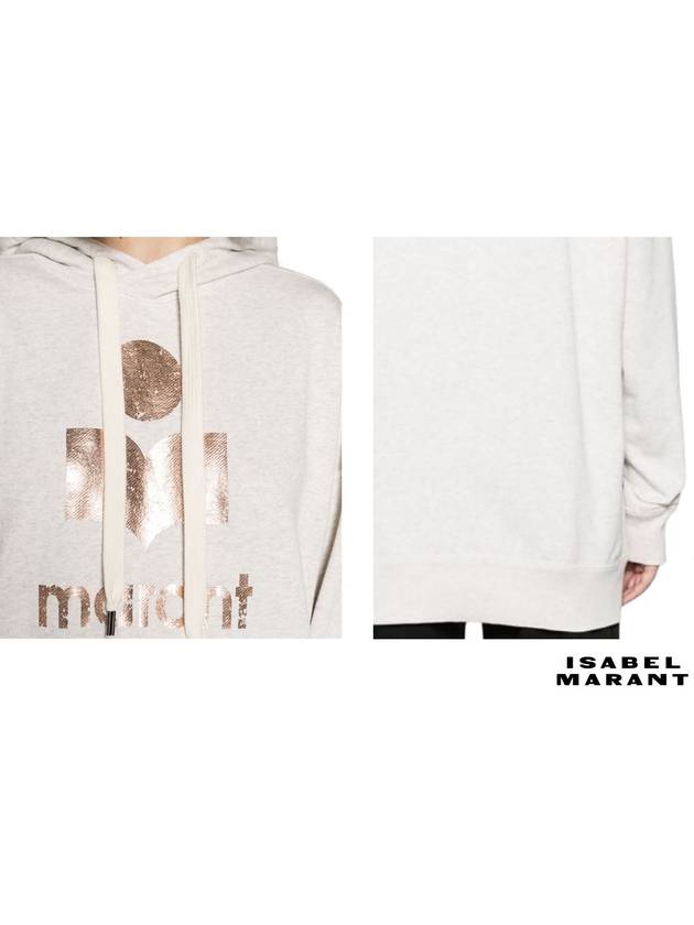 Mansel Logo Print Hoodie Beige - ISABEL MARANT ETOILE - BALAAN 6