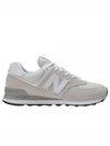 574 Low Top Sneakers Ivory - NEW BALANCE - BALAAN 2