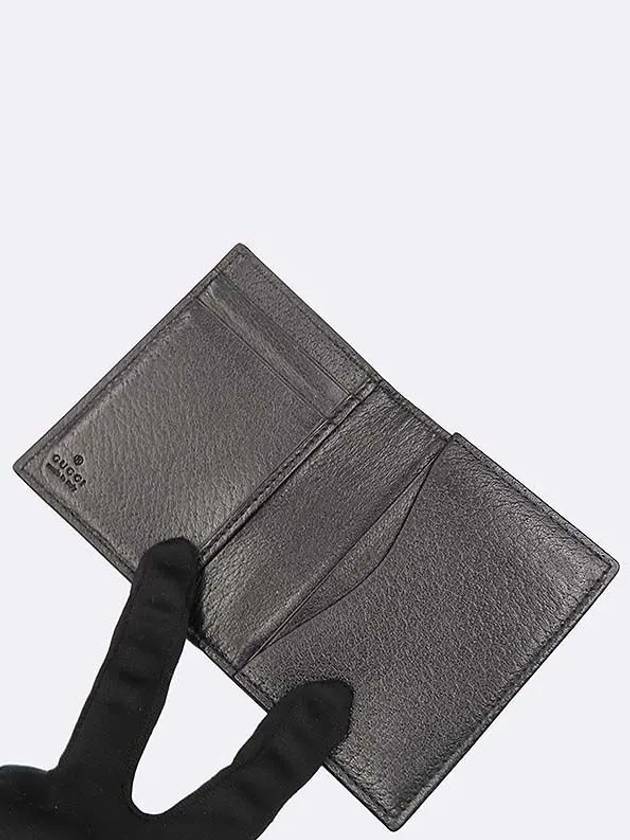 428737 card business wallet - GUCCI - BALAAN 5