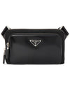 Triangle Logo Brushed Leather Shoulder Bag Black - PRADA - BALAAN 2