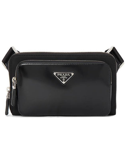 Triangle Logo Brushed Leather Shoulder Bag Black - PRADA - BALAAN 2