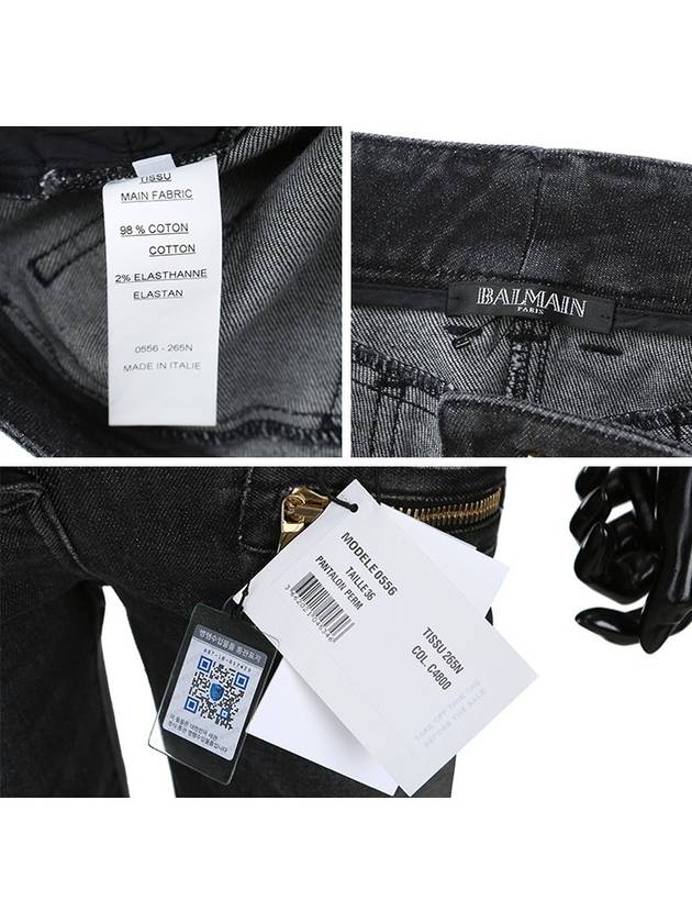 Low Rise Biker Skinny Jeans Black - BALMAIN - BALAAN 7