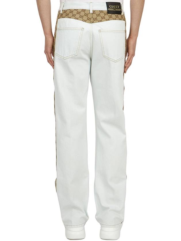 GG Washed Organic Denim Jeans Light Blue - GUCCI - BALAAN 6