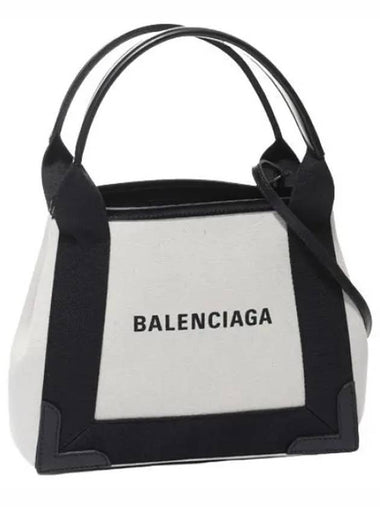 Cabas tote bag - BALENCIAGA - BALAAN 1