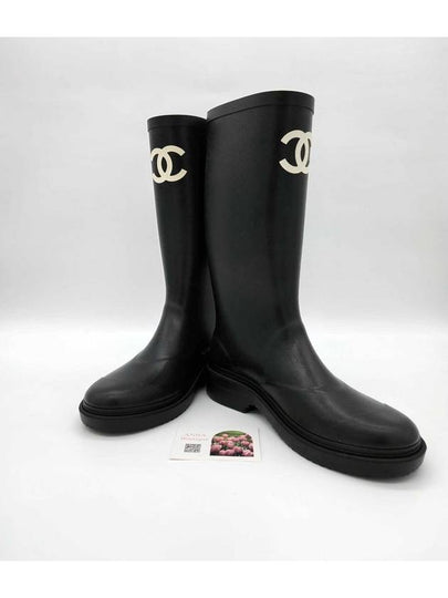 CC Logo Caoutchouc Rain Boots Black - CHANEL - BALAAN 2