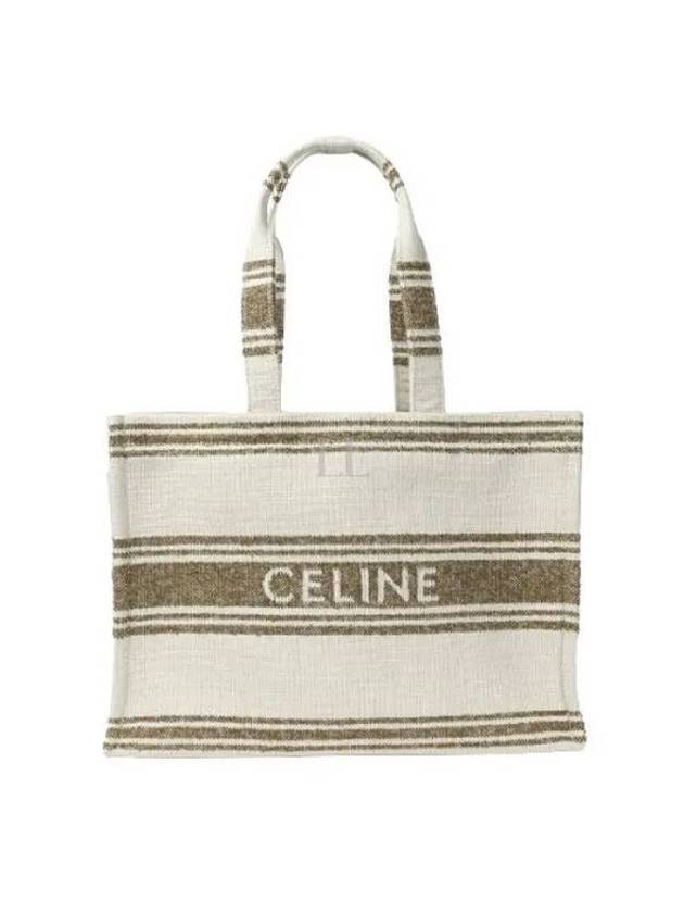 Striped Textile Logo Jacquard Large Cabas Thais Tote Bag Tobacco - CELINE - BALAAN 1