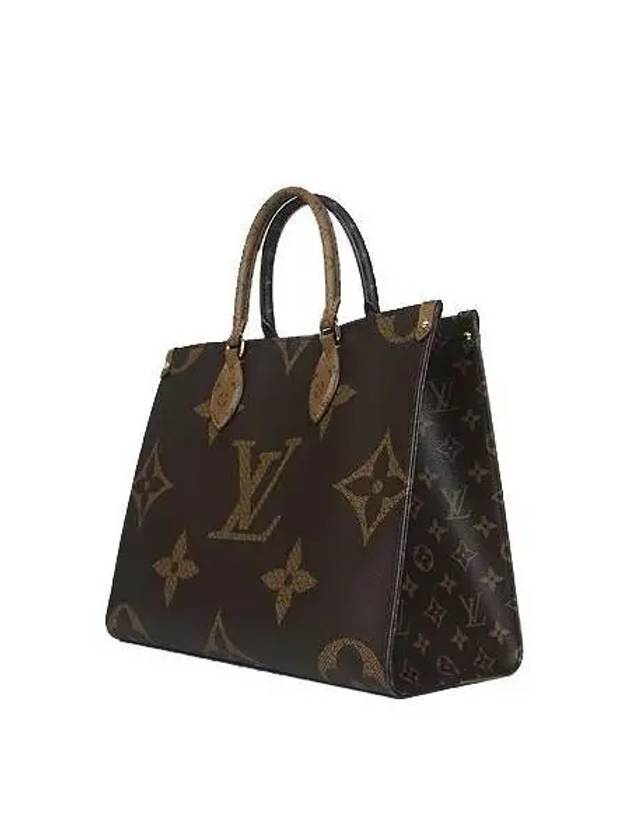 M45321 2 WAY bag - LOUIS VUITTON - BALAAN 3