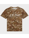 Logo Camo Washed Jersey Short Sleeve T-Shirt Brown - CELINE - BALAAN 2