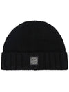 Logo Patch Wool Beanie Black - STONE ISLAND - BALAAN 2