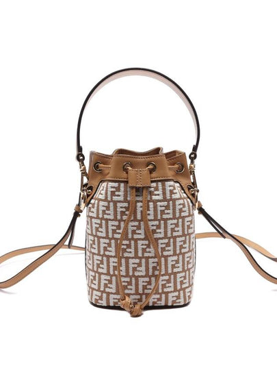 Mon Tresor Raffia Small Bucket Bag White - FENDI - BALAAN 2