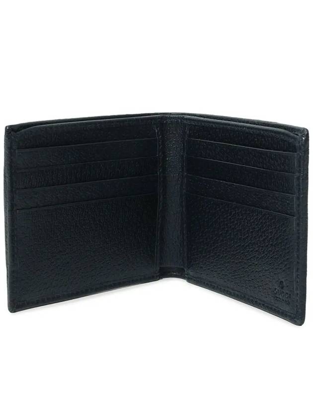 Ophidia GG Half Wallet Beige Navy - GUCCI - BALAAN 5