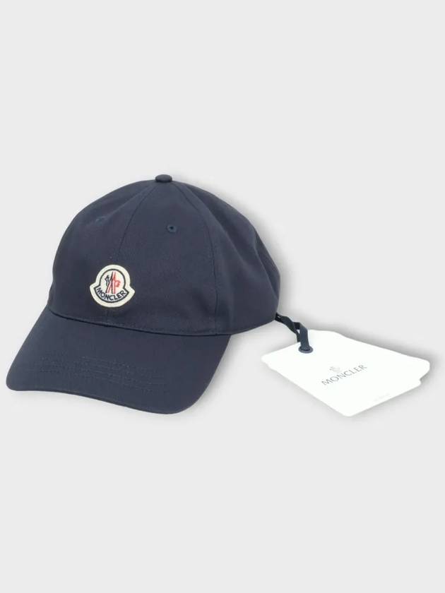 Gabardine Ball Cap Blue - MONCLER - BALAAN 6