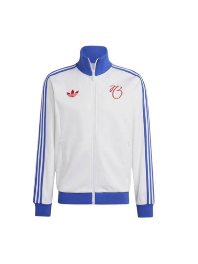 Jude Bellingham Track Jacket White Blue - ADIDAS - BALAAN 2