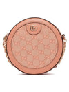 Ophidia GG Canvas Mini Round Shoulder Bag Pink - GUCCI - BALAAN 2