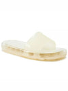 Bubble Jelly Slippers Ivory - TORY BURCH - BALAAN 2