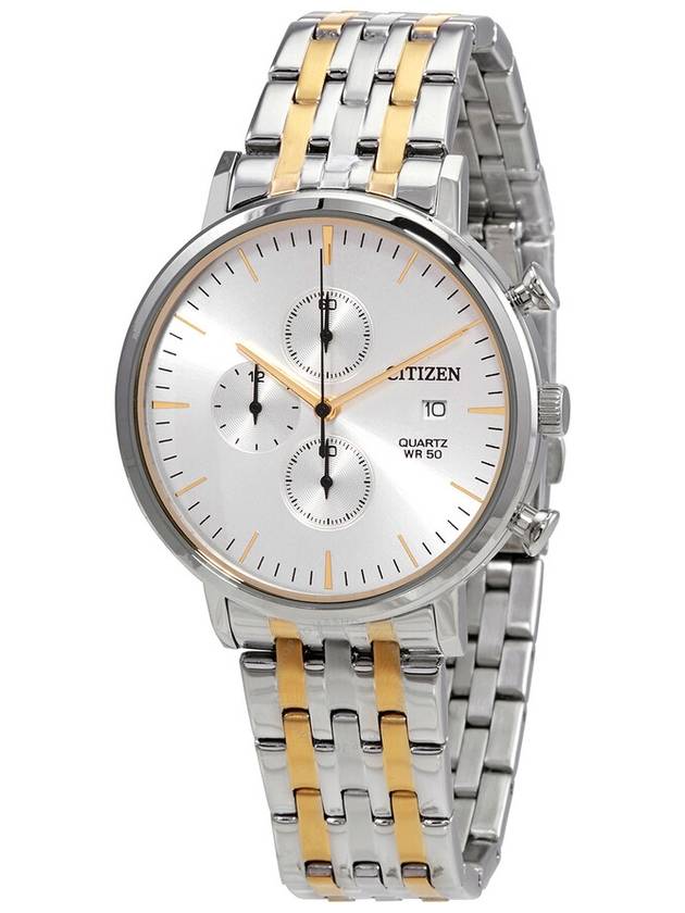 Citizen Chronograph Quartz White Dial Men's Watch AN3614-54A - CITIZEN - BALAAN 1