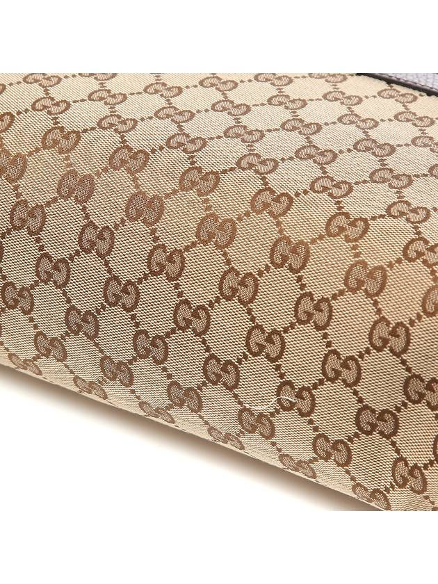 GG Monogram Canvas Messenger Bag Beige - GUCCI - BALAAN 7