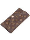 Monogram Canvas Rose Ballerine Josephine Wallet Long Supplementary Pouch - LOUIS VUITTON - BALAAN 5