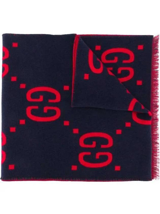 Interlocking GG Pattern Wool Silk Muffler Navy - GUCCI - BALAAN 1