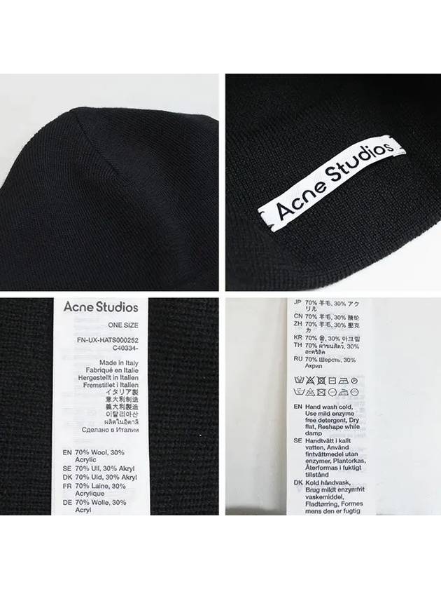 Logo Embroidered Ribbed Knit Beanie Black - ACNE STUDIOS - BALAAN 7