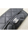 Classic Card Holder Grained Calfskin Silver Black - CHANEL - BALAAN 6