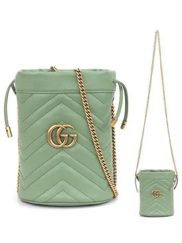 GG Marmont Matelasse Mini Bucket Bag Sage Green - GUCCI - BALAAN 2