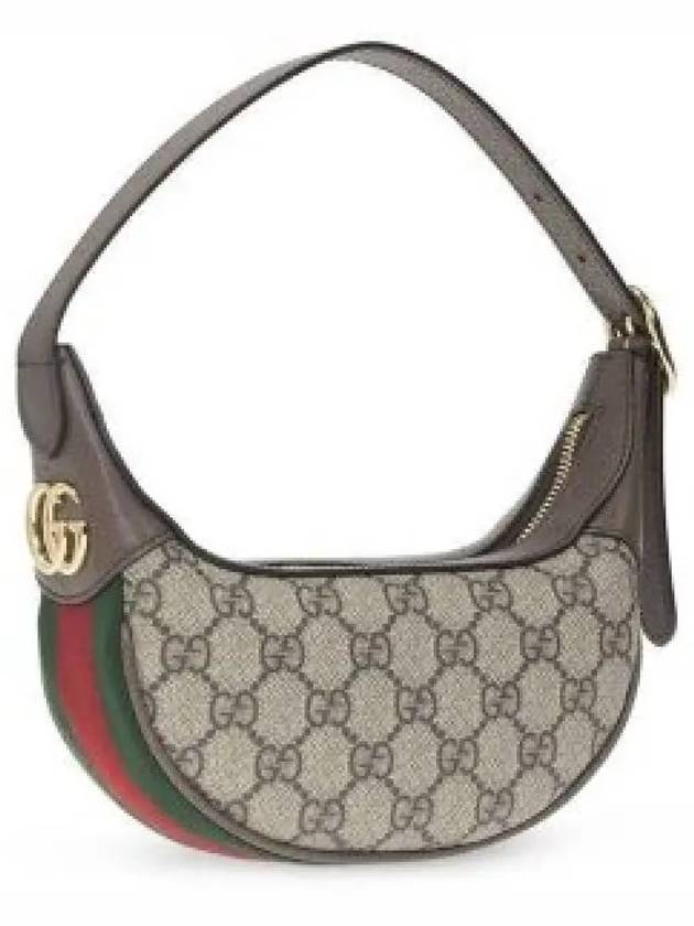 Ophidia GG mini shoulder bag ebony beige - GUCCI - BALAAN 2