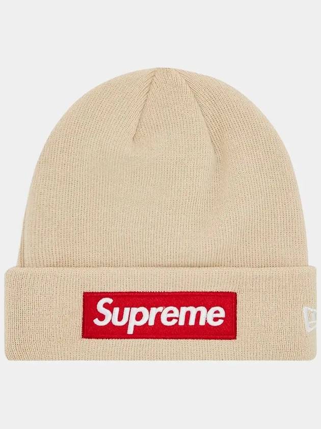 Box Logo Beanie Stone - SUPREME - BALAAN 2