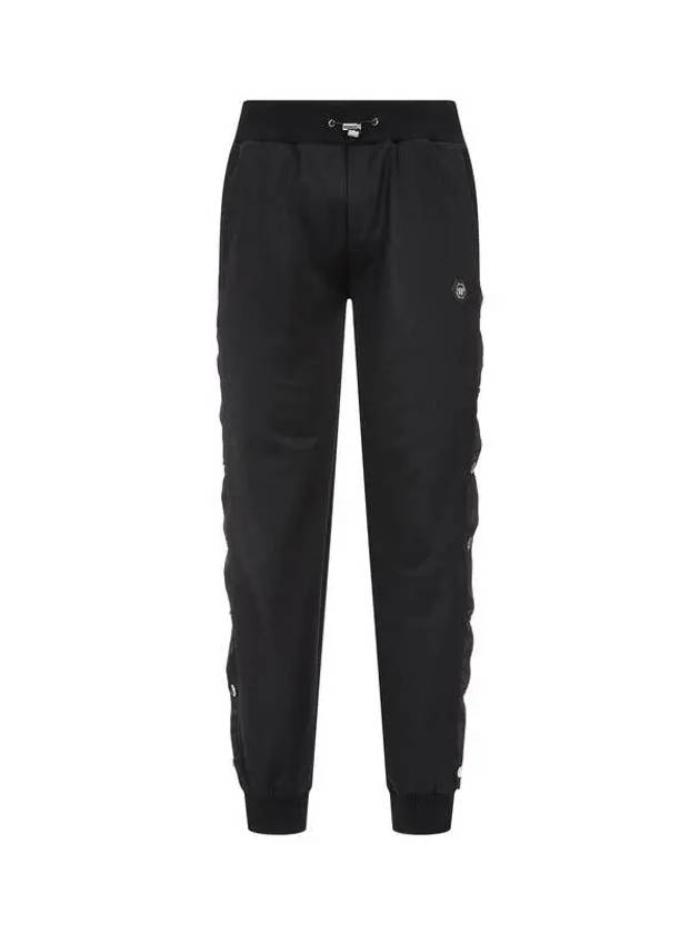 Men's Snap Button Drawstring Jogger Pants Black 270093 - PHILIPP PLEIN - BALAAN 1