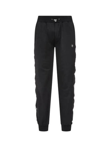 Men s Snap Button Drawstring Jogger Pants Black - PHILIPP PLEIN - BALAAN 1