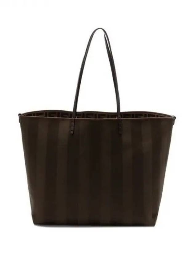 ROLL striped tote bag - FENDI - BALAAN 1