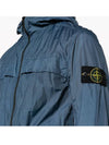 Garment Dyed Crinkle Reps R-Nylon Jacket Avio Blue - STONE ISLAND - BALAAN 6