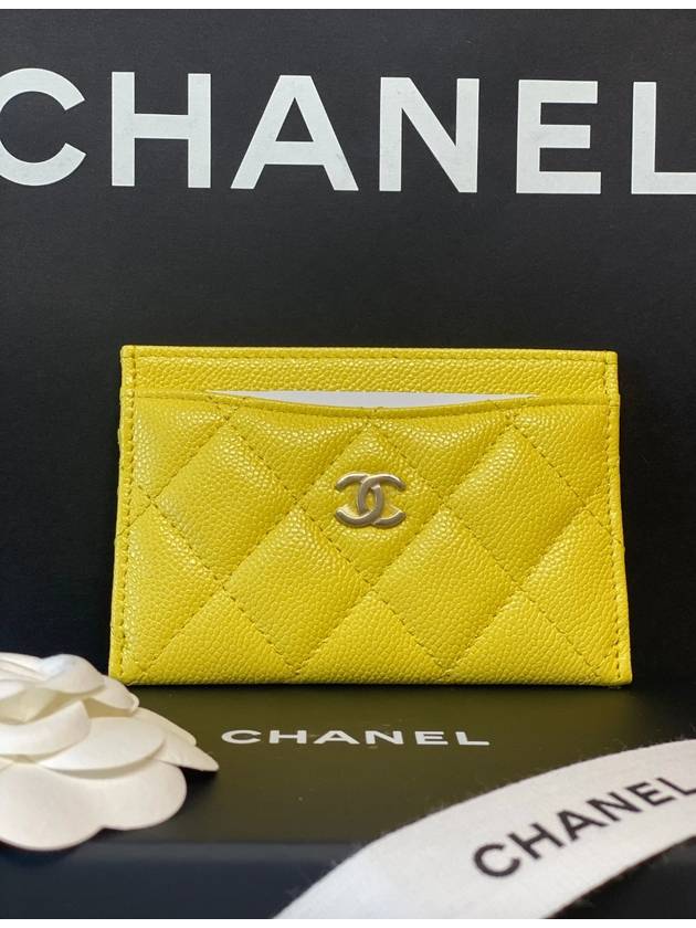 Classic card wallet card slot yellow Siamese caviar AP0213 - CHANEL - BALAAN 1