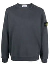 Brushed Cotton Fleece Garment Dyed Crewneck Sweatshirt Lead - STONE ISLAND - BALAAN 2