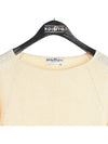 Smith Market Ferragamo Beige Knit Women s Clothing - SALVATORE FERRAGAMO - BALAAN 2