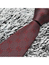 Men's GG Dot Pattern Silk Necktie Brown - GUCCI - BALAAN 5