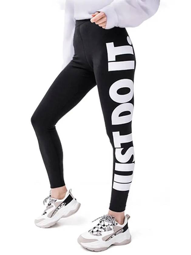 Essential High Waist Leggings Black - NIKE - BALAAN 2