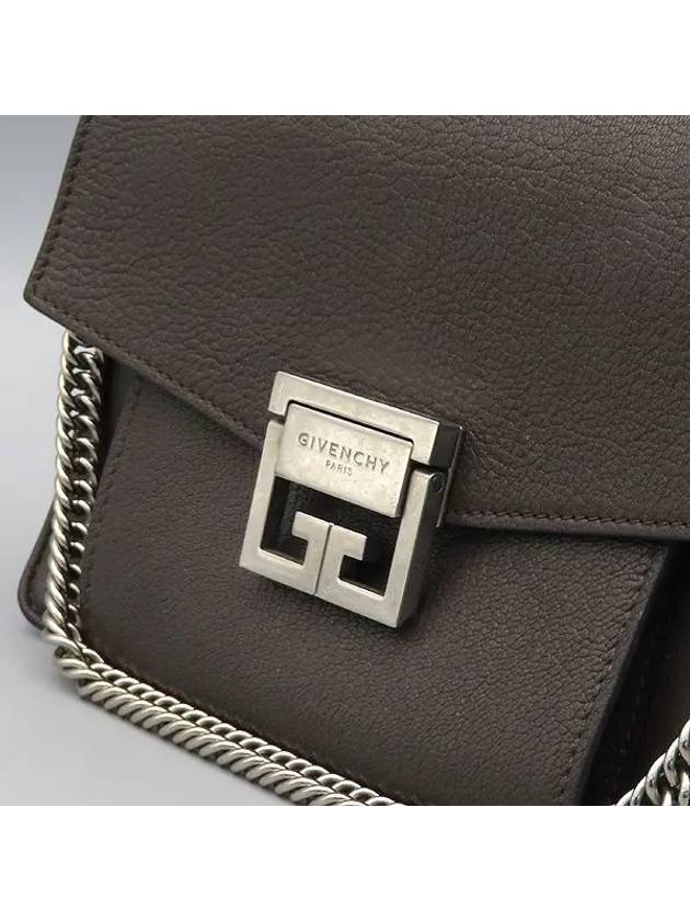 BB501CB032 2 WAY bag - GIVENCHY - BALAAN 3