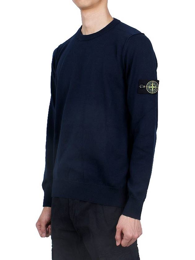 Crewneck Soft Cotton Knit Top Navy - STONE ISLAND - BALAAN 4