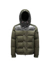 Chardon Short Down Padding Green - MONCLER - BALAAN 1