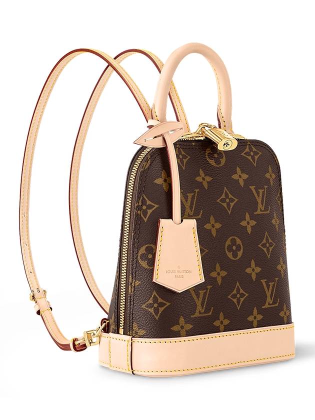 Alma Monogram Backpack Grey - LOUIS VUITTON - BALAAN 3