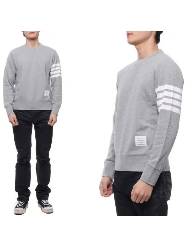 4 Bar Loopback Jersey Sweatshirt Light Grey - THOM BROWNE - BALAAN 2