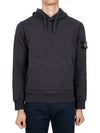 Logo Patch Drawstring Hoodie Charcoal - STONE ISLAND - BALAAN 2