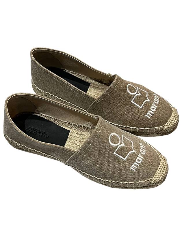 Canae Embroidered Logo Canvas Espadrilles Beige - ISABEL MARANT - BALAAN 2