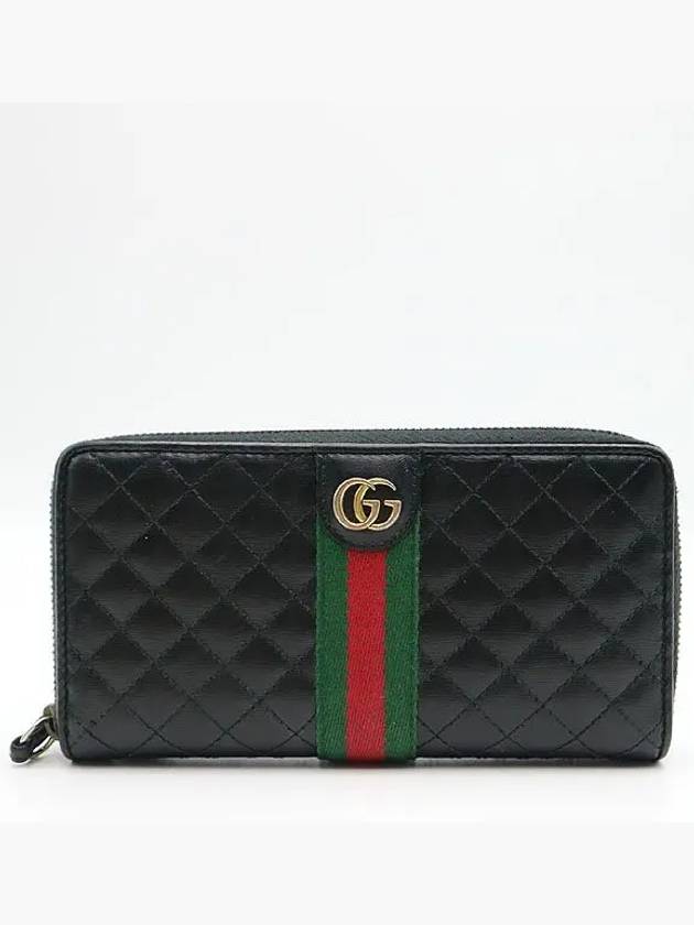 536450 long wallet - GUCCI - BALAAN 2