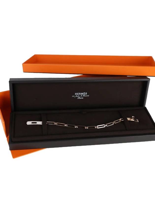 Kelly Chain Bracelet Small H221411B00SH - HERMES - BALAAN 5