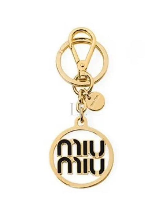 Logo Metal Keyholder Black - MIU MIU - BALAAN 2