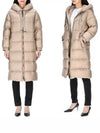 The Cube Women's Safe Water Resistant Long Parka Beige - MAX MARA - BALAAN 2